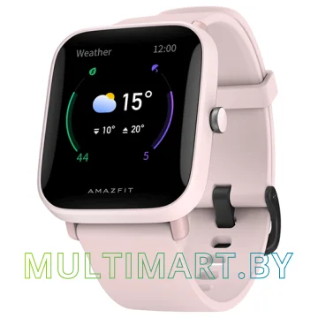 Смарт-часы Amazfit Bip U Pro (розовый)
